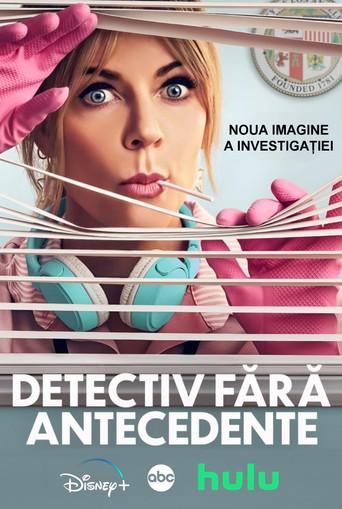 High Potential - Poster