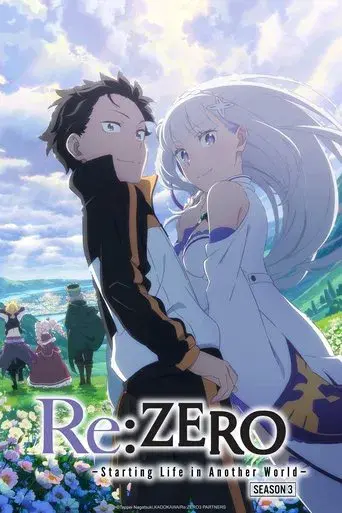 Re:Zero - Empezar de cero en un mundo diferente - Poster