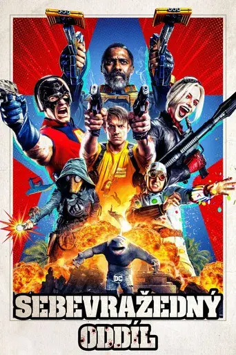 El escuadrón suicida - Poster
