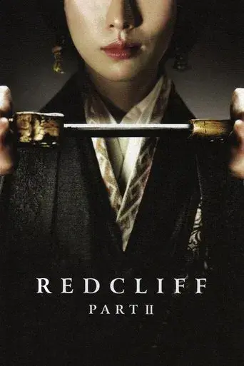 Acantilado rojo 2 poster