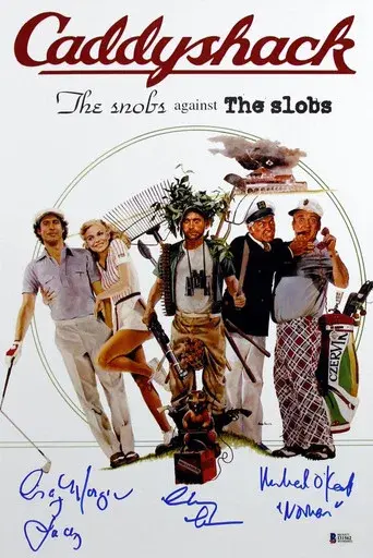 Caddyshack: The 19th Hole - Poster
