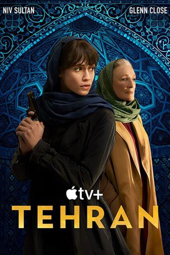 Teherán - Poster