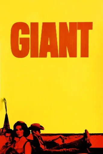Gigante - Poster