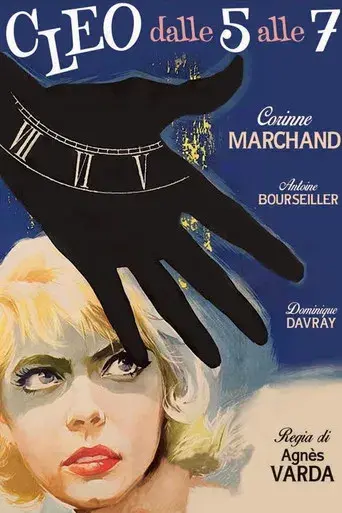 Cleo de 5 a 7 - Poster