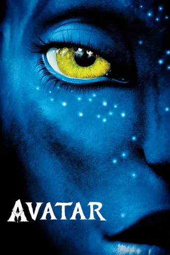 Avatar - Poster