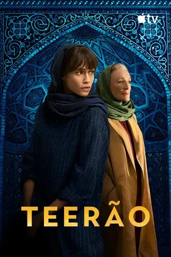 Teherán - Poster