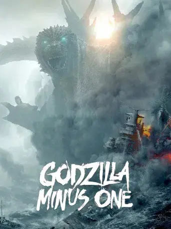 Godzilla Minus One - Poster