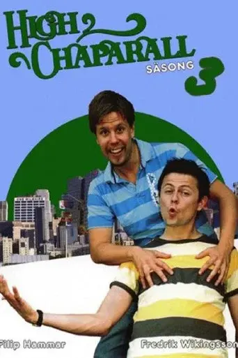 Temporada 3