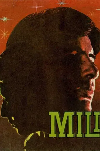 Mili - Poster