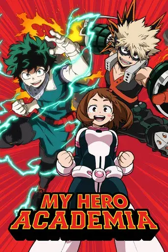 My Hero Academia - Poster