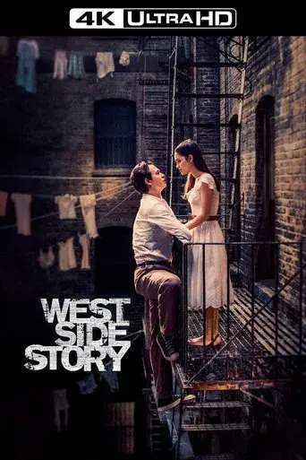West Side Story - Poster