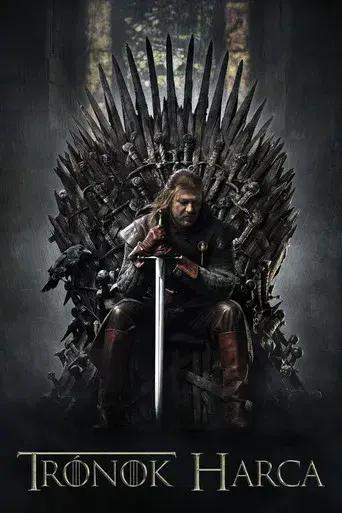 Juego de tronos - Poster