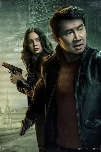 The Copenhagen Test - Poster