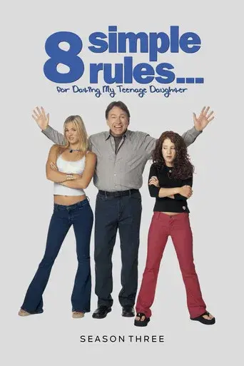 Temporada 3