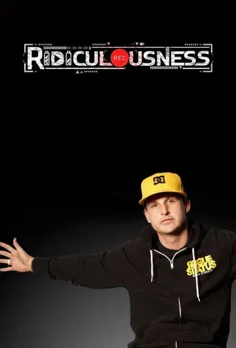 Vergüenza ajena - Poster