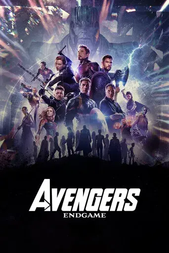 Vengadores: Endgame - Poster