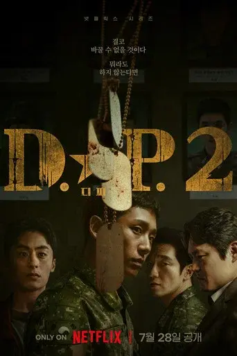 Temporada 2