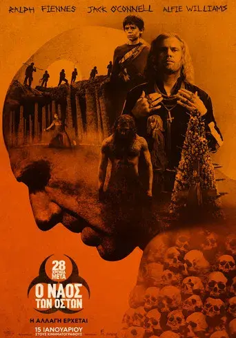 28 años después: El templo de los huesos - Poster