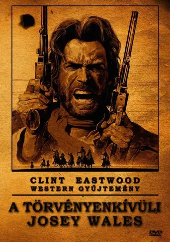 El fuera de la ley - Poster