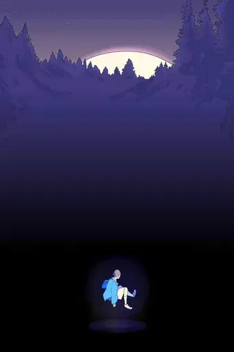 Stranger Things - Poster