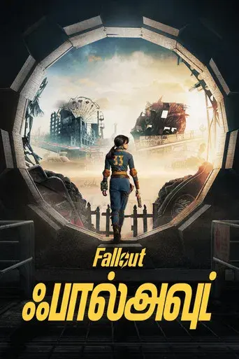 Fallout - Poster