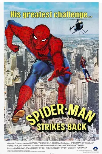 Spider-Man 2: El Hombre Araña en acción - Poster