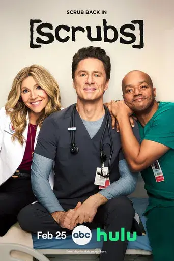 Scrubs - Poster
