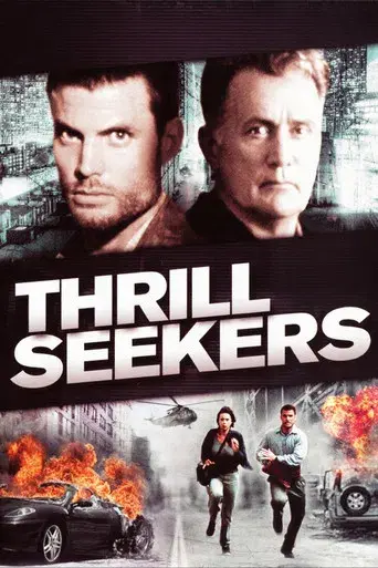 Máxima tensión - Poster