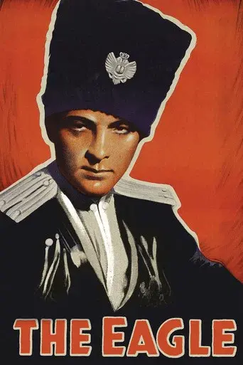 El águila negra - Poster