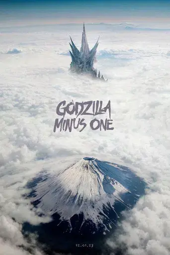Godzilla Minus One - Poster