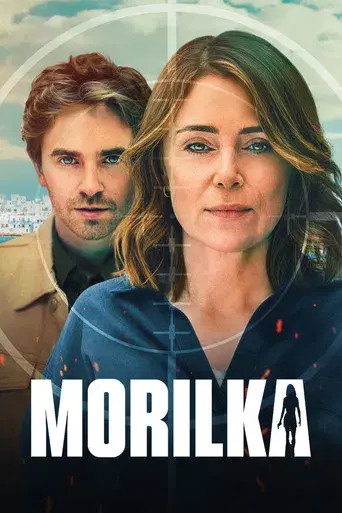 Asesina a sueldo - Poster