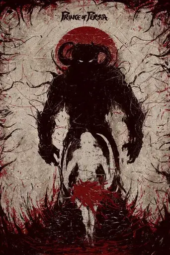 Prince of Persia: Las arenas del tiempo - Poster