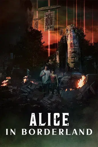 Alice in Borderland - Poster