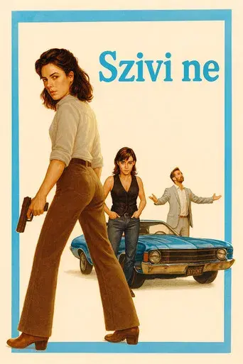 Honey Don't! - Poster