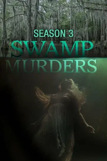 Temporada 3