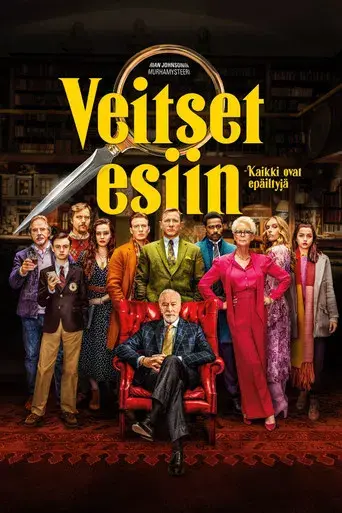 Puñales por la espalda - Poster