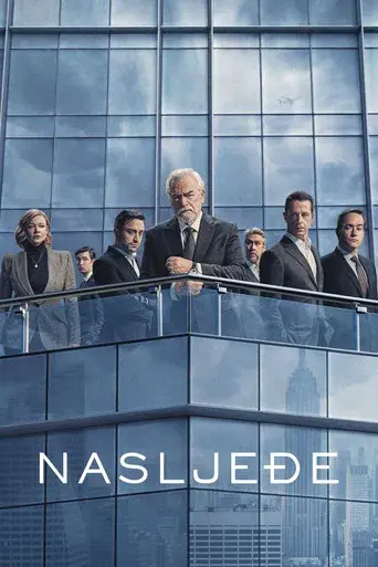 Succession - Poster