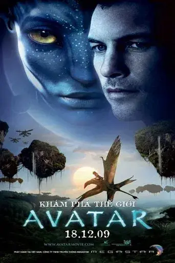 Avatar - Poster