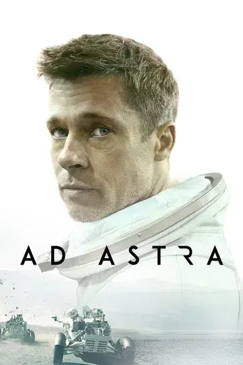 Ad astra - Poster