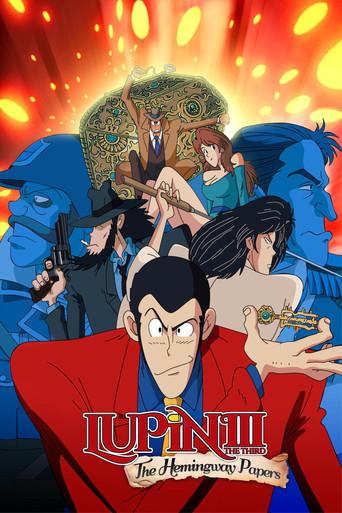 Lupin III: Los documentos de Heminway poster