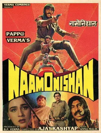 Naam O Nishan - Poster