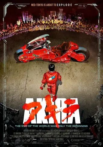 Akira - Poster