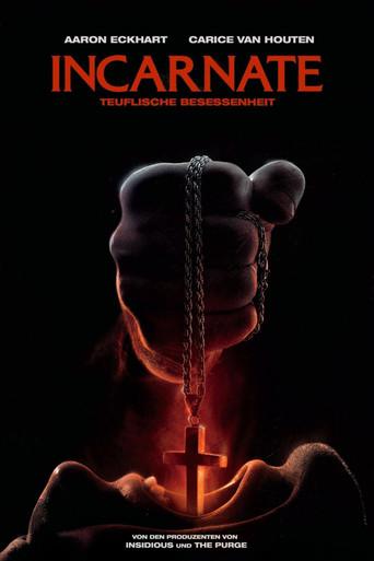 El exterminador - Poster