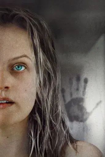 El hombre invisible - Poster