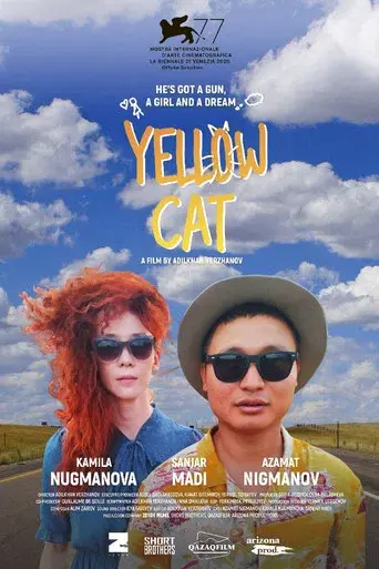 Yellow Cat - Poster