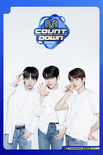 엠카운트다운 poster