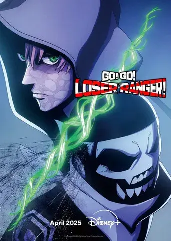 Ranger Reject - Poster