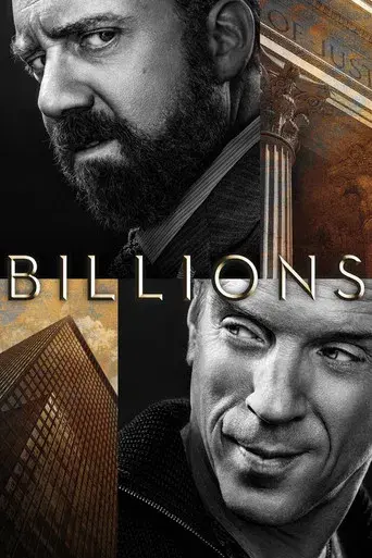 Billions - Poster