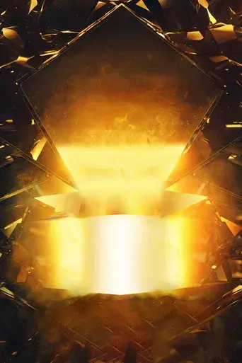 Megalópolis - Poster