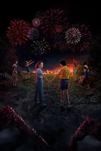 Stranger Things - Poster